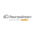 Ленстройтрест