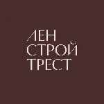 Ленстройтрест